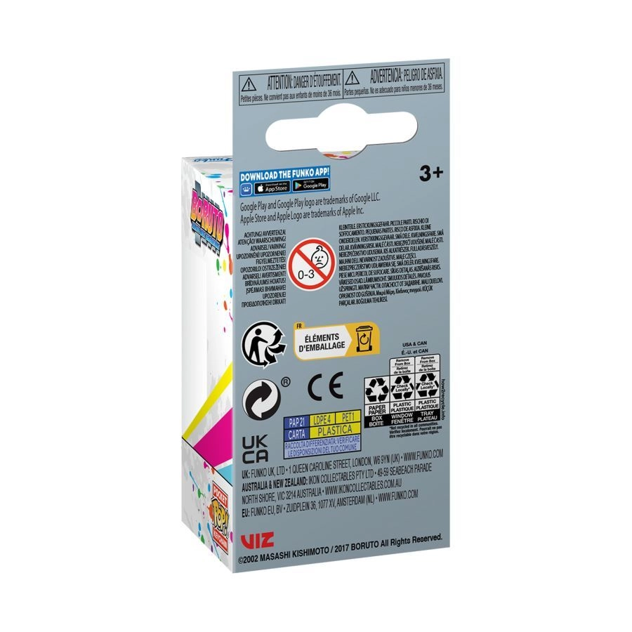 Kawaki - Naruto Shippuden (10.16 cm)