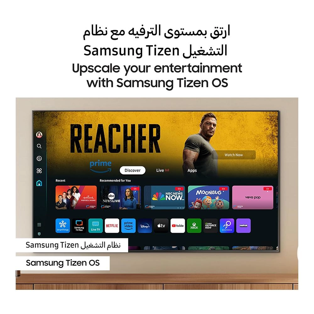 QA75Q60DAUXZN - 75 inch