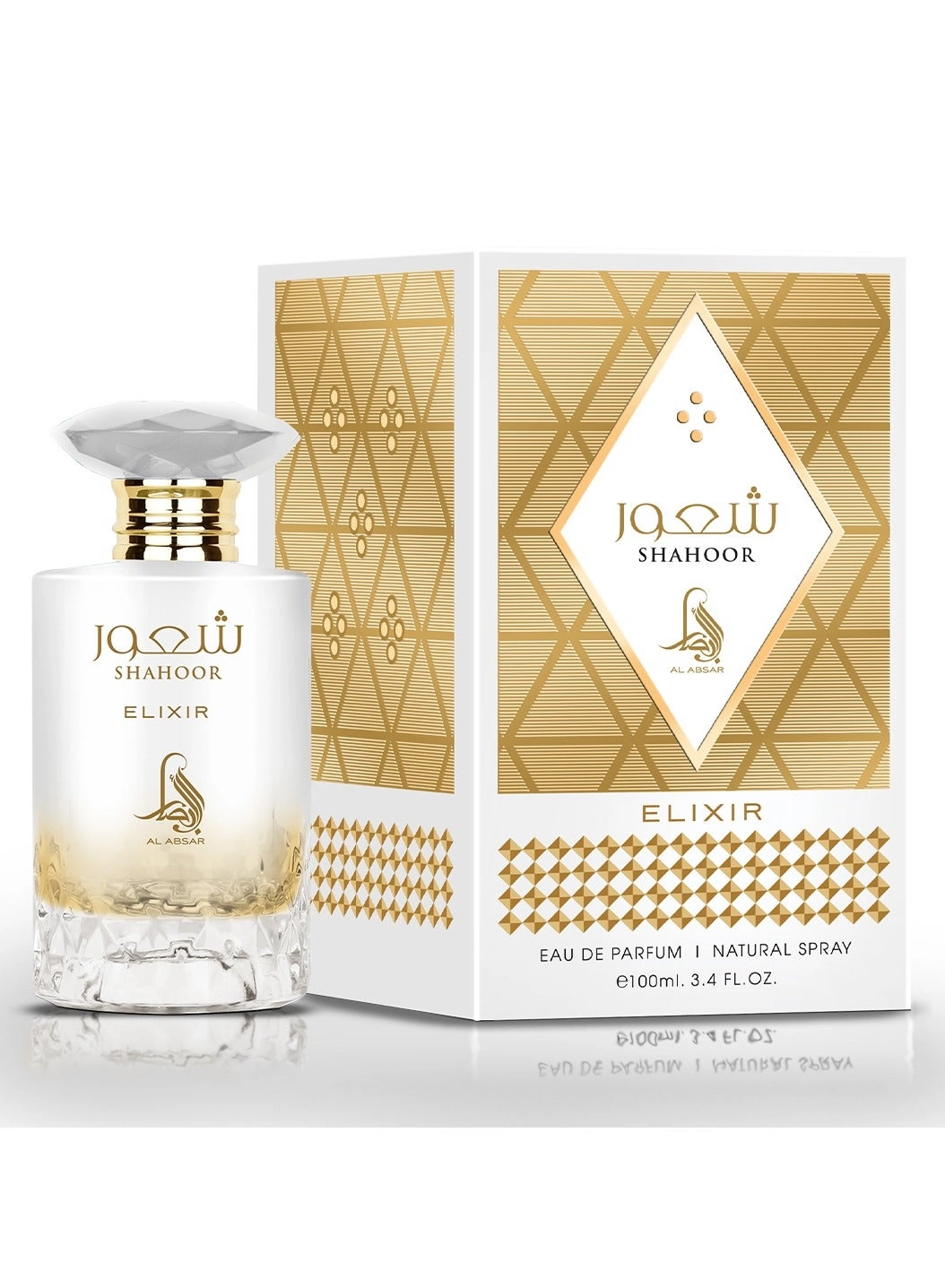 Shahoor Elixir Eau de Parfum 100ml
