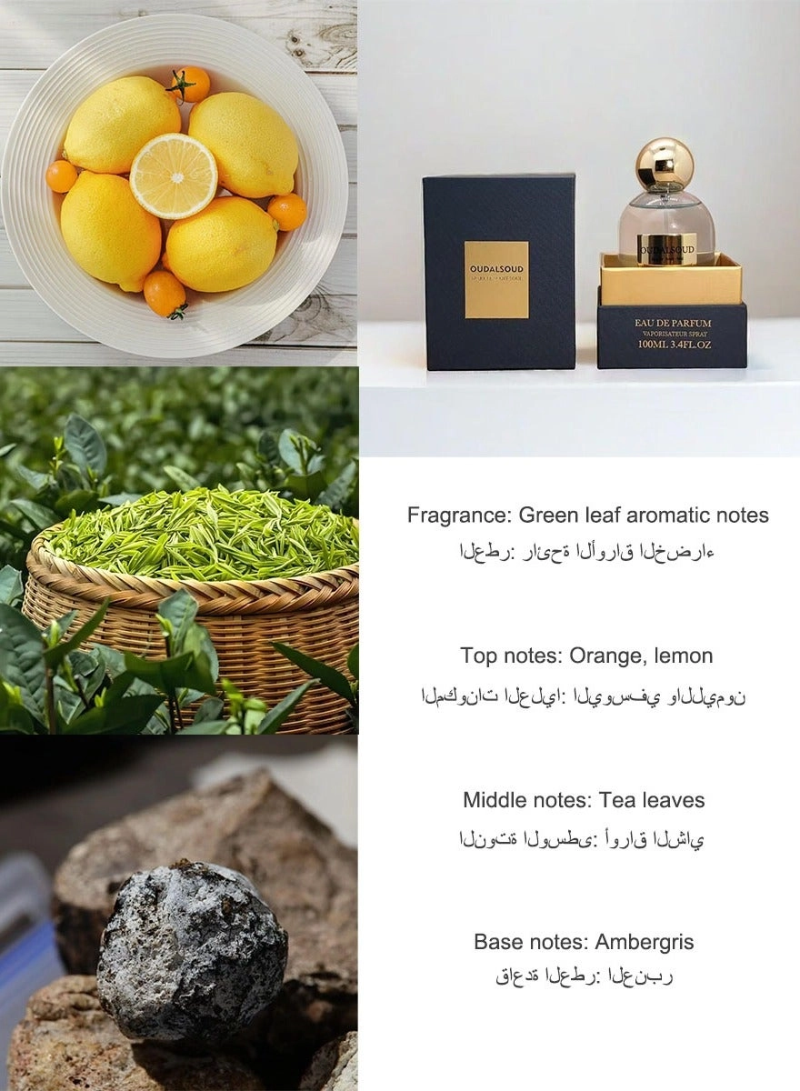 Refreshing Tea Aroma Eau de Parfum 100ml