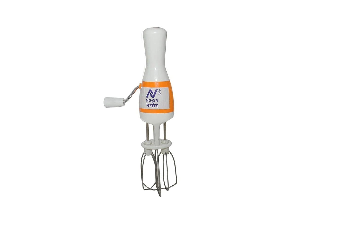 Multimixer - Stainless Steel Hand Blender