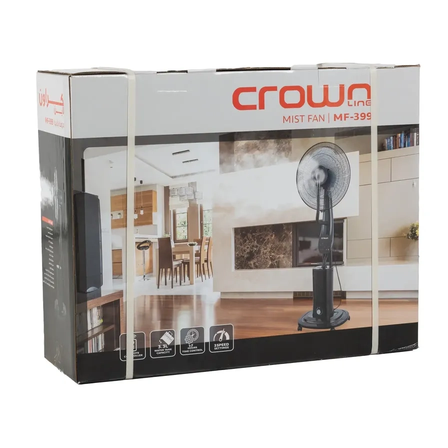 MF-399 - 16-Inch 3.3L 90W