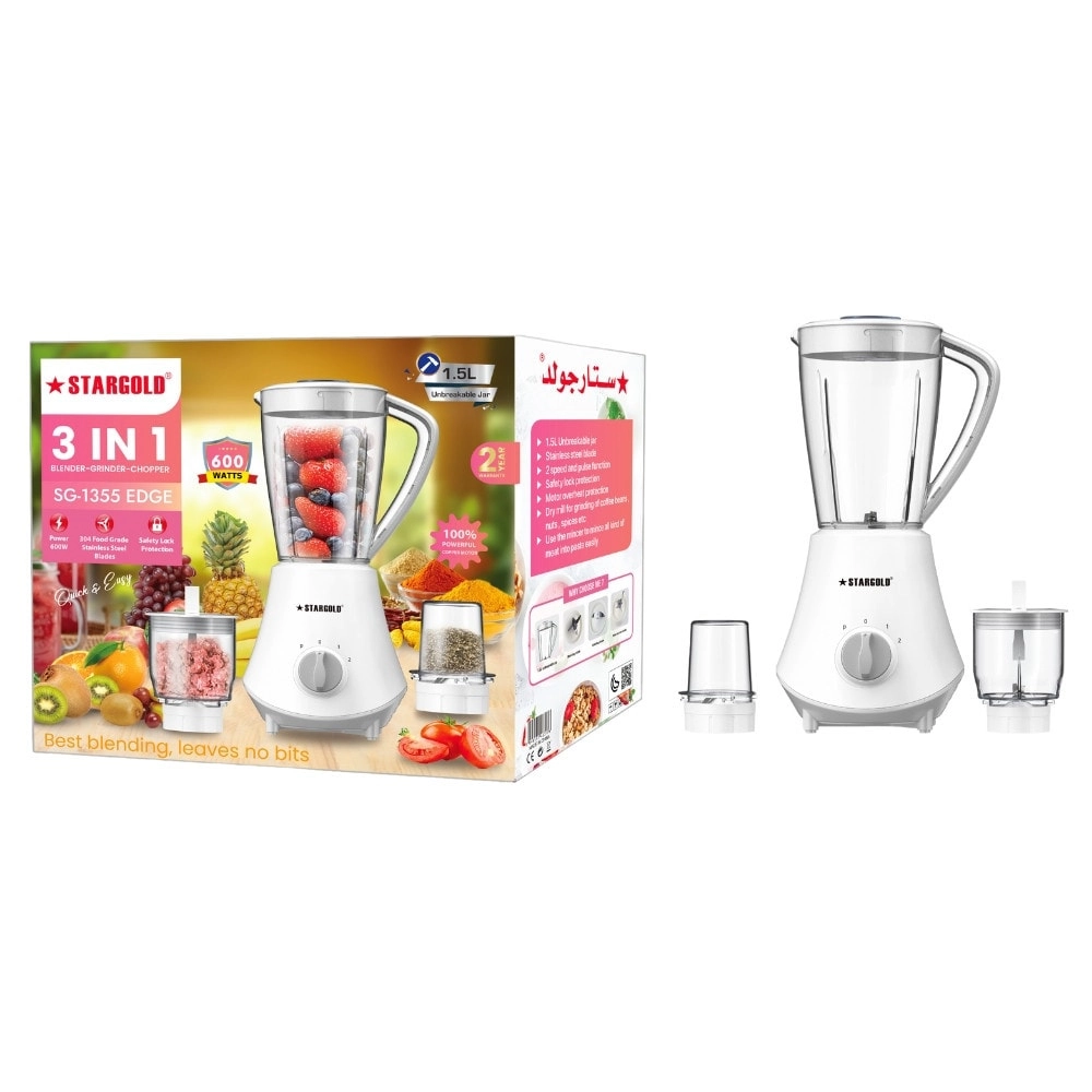 3-in-1 Blender - 600W