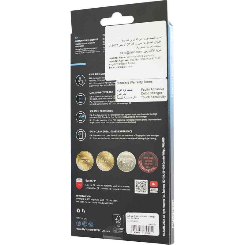 Diamond Glass Screen Protector for Xiaomi Redmi Note 13 4G