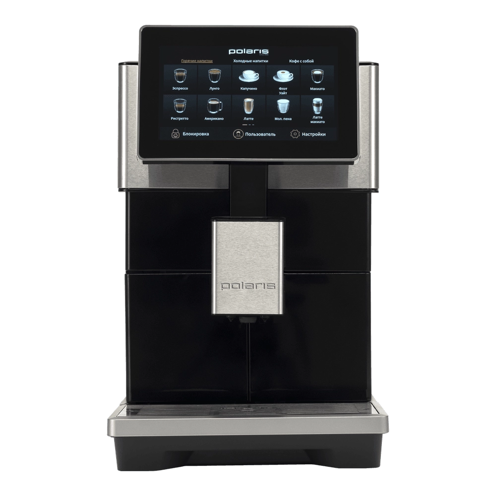 IQ Home GRINDER & Milk PACM2081AC