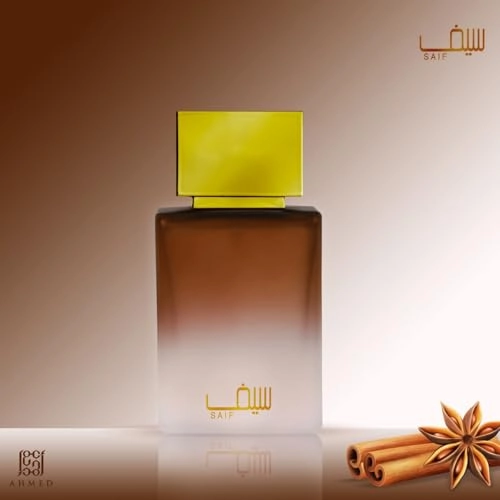 Saif Eau de Parfum 50ml