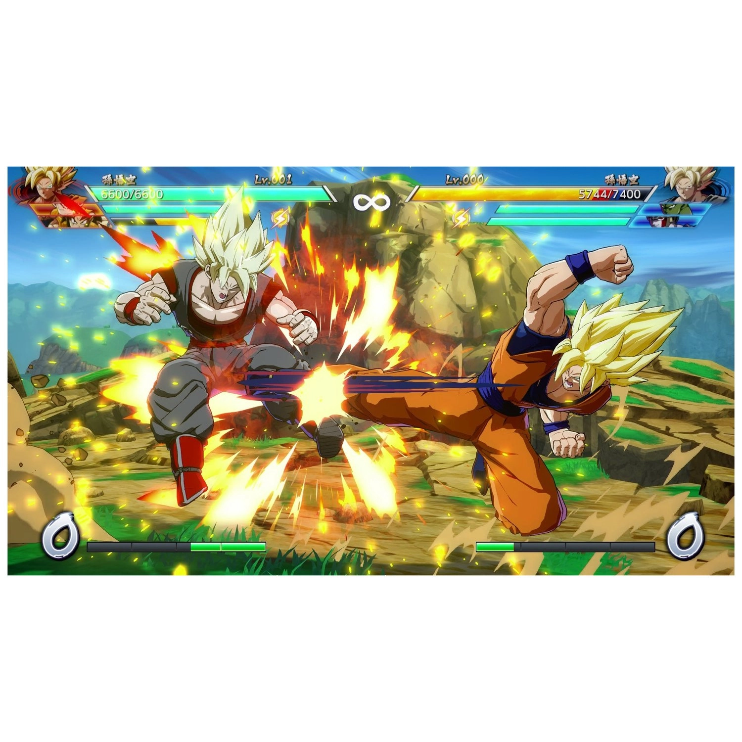 Dragon Ball FighterZ - PlayStation 4