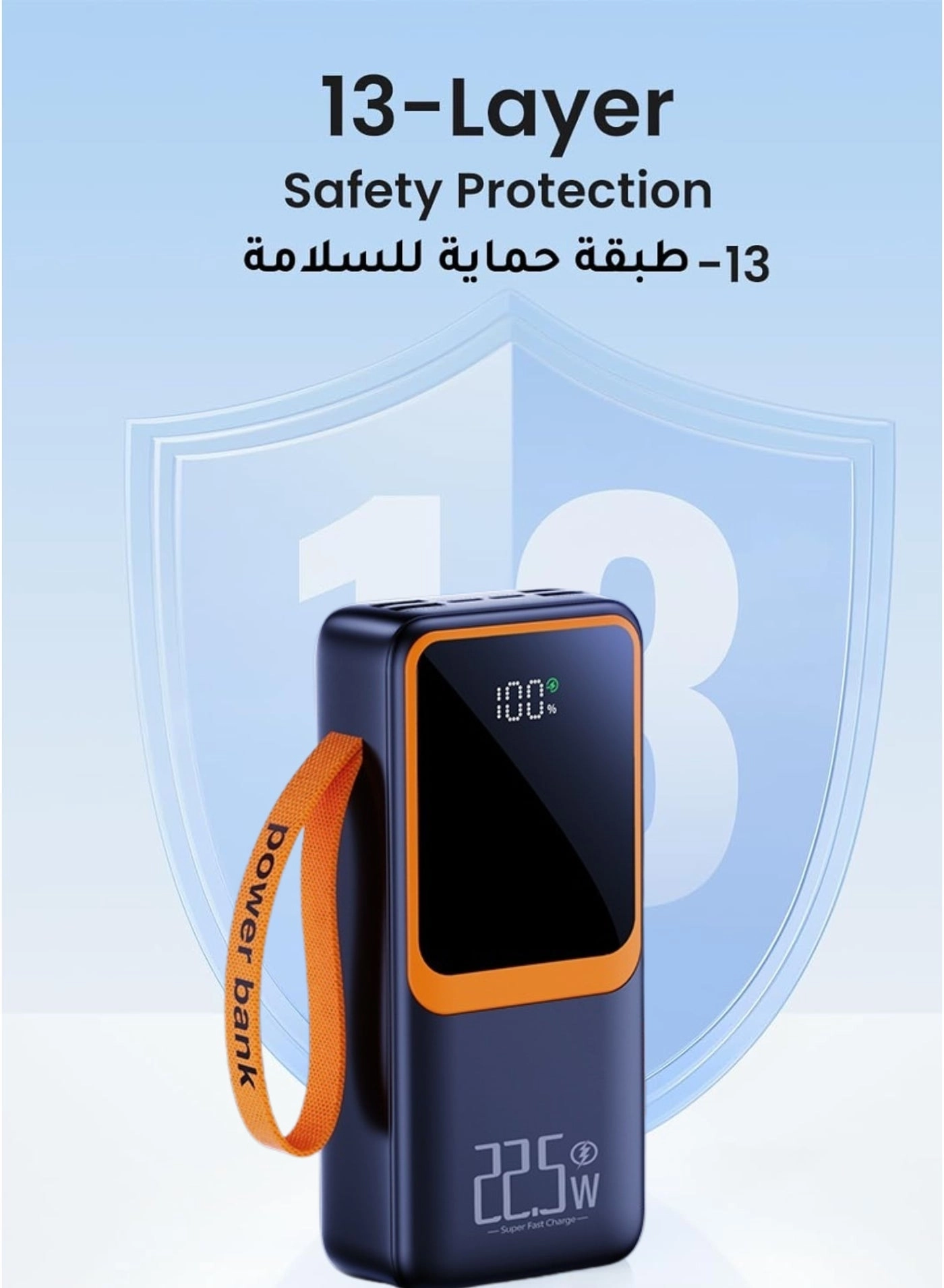 N60 - 50000mAh 22.5W Fast charging 4 USB-A 2 PD