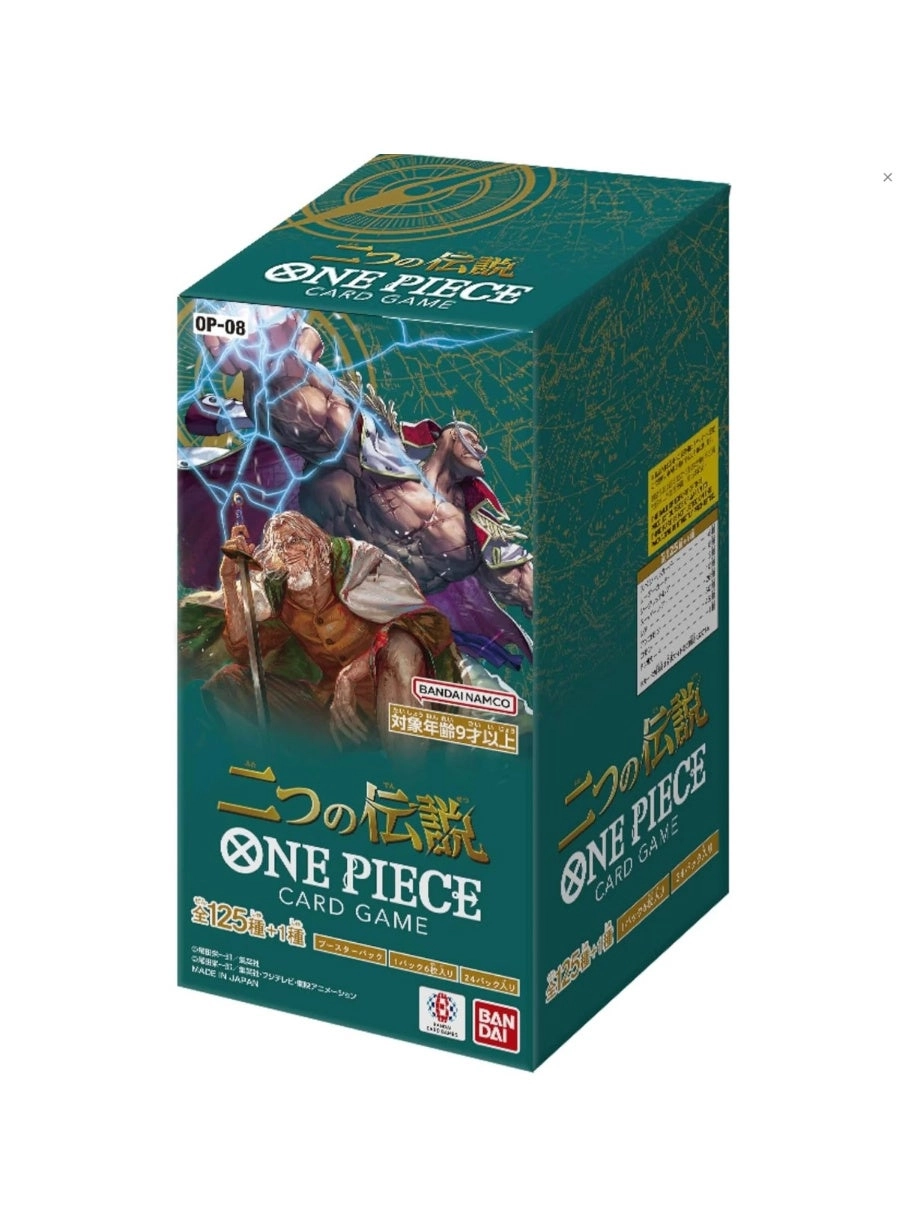 One Piece OP-08 - Japanese Booster Box
