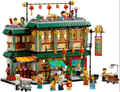 LEGO Chinese Festivals Family Reunion Celebration (80113)
