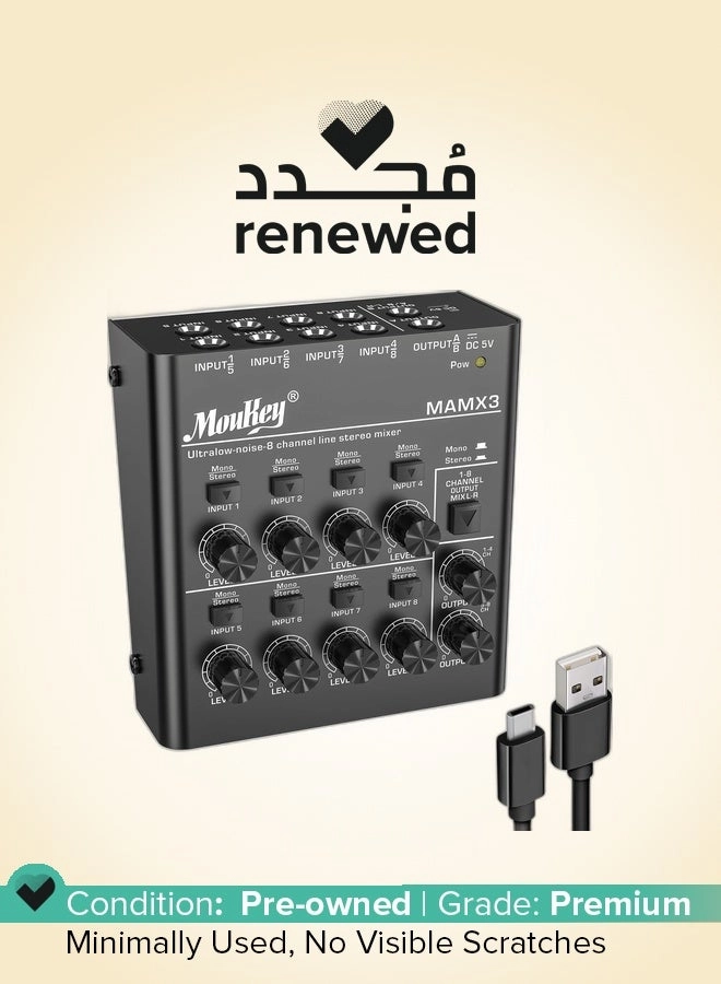 Moukey (Renewed) MAMX3 - 8-channel
