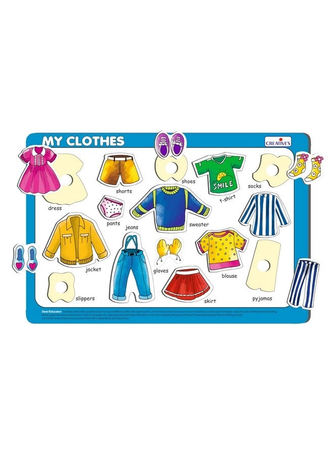 Play N Learn - 24 months and up 29 pieces