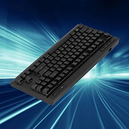 AK873 - 75% TKL Wired