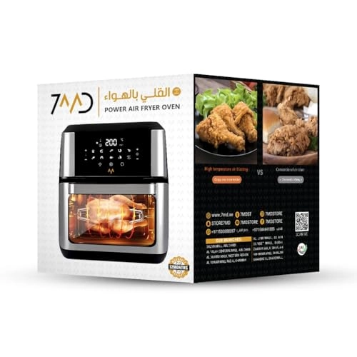 Power Air Fryer Oven