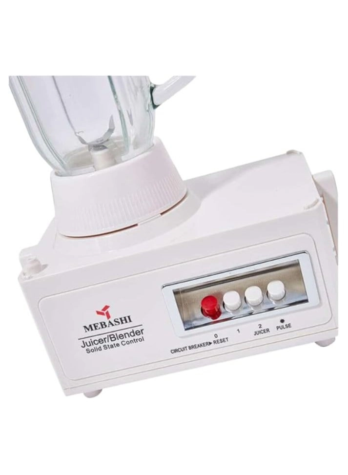 3 in 1 Juicer Blender - 450W 1L