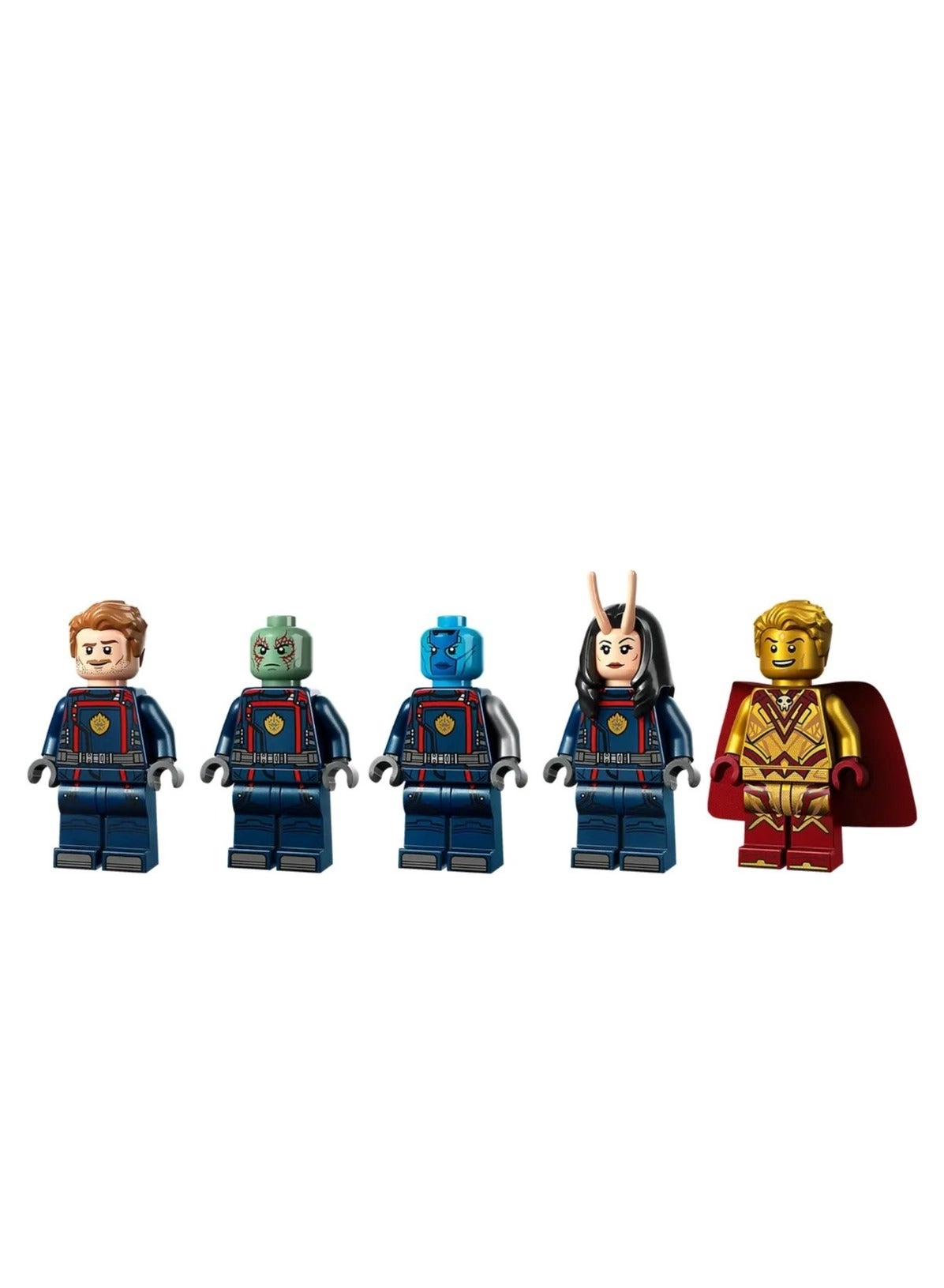 Marvel The New Guardians' Ship (76255)