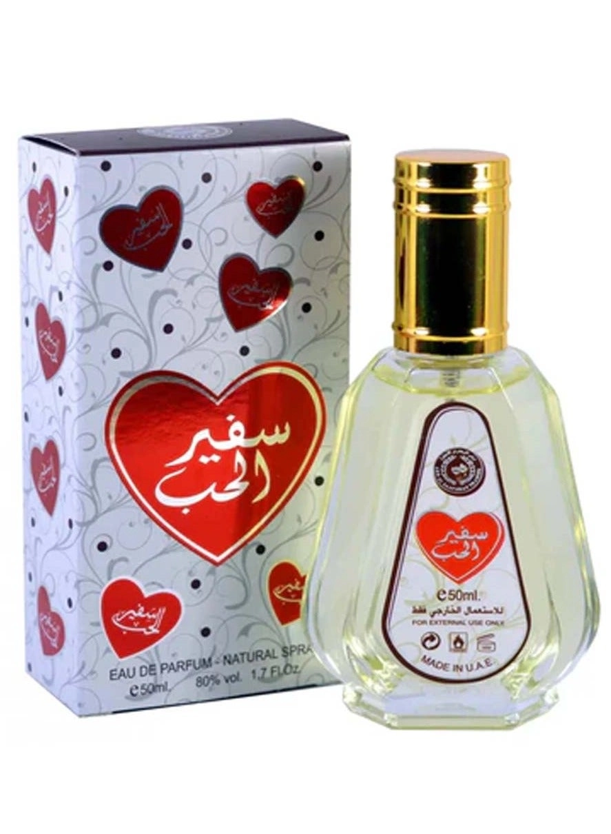 Ard Al Zaafaran Safeer Al Hub Eau de Parfum 50 ml