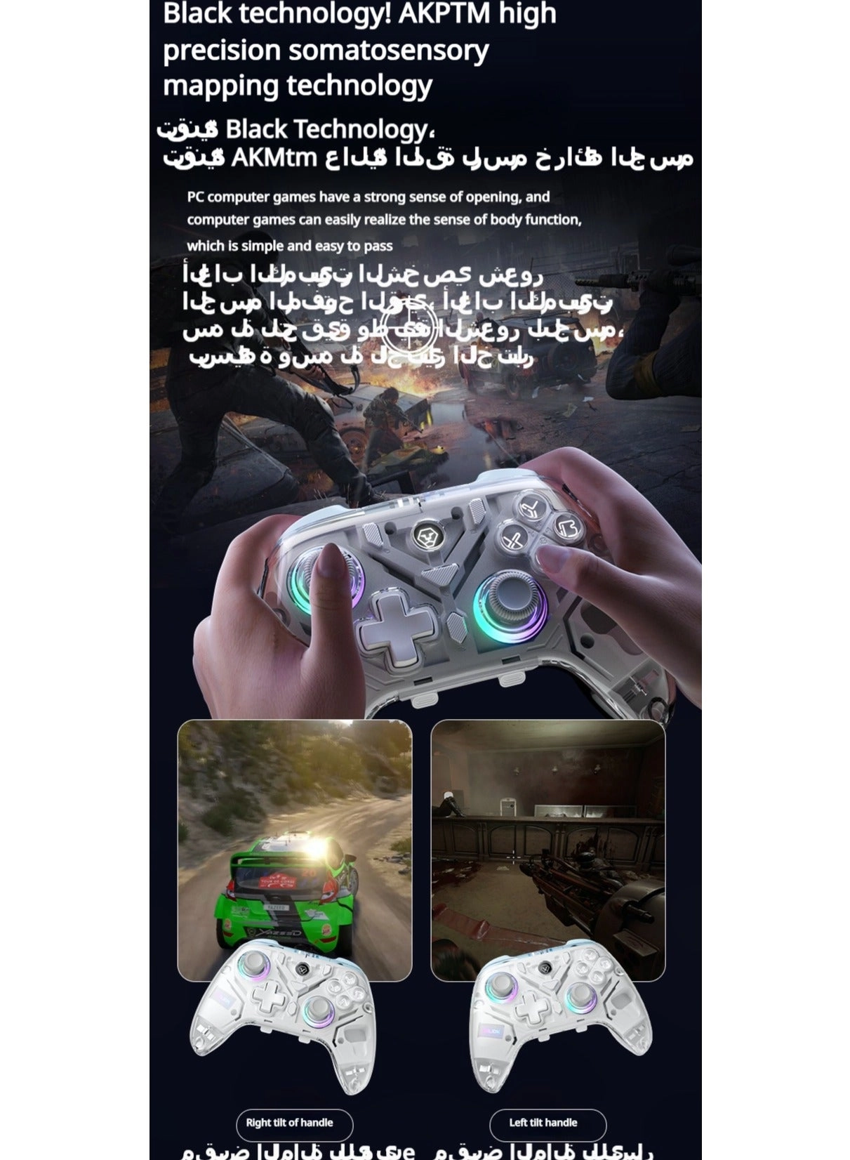 AL-K10 - EVA Purple Limited Edition