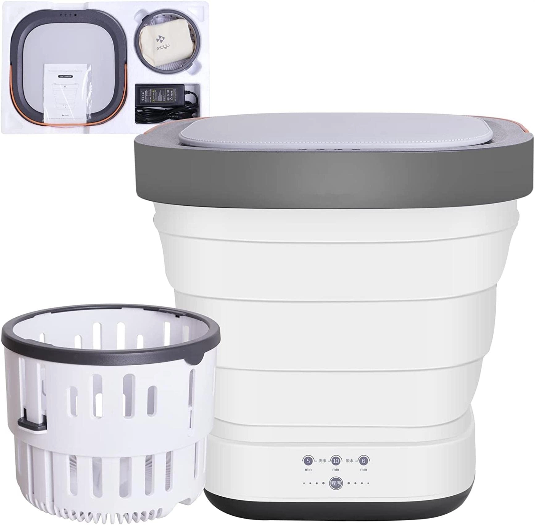 AADECOR Mini Washer - Foldable Portable Drain Basket