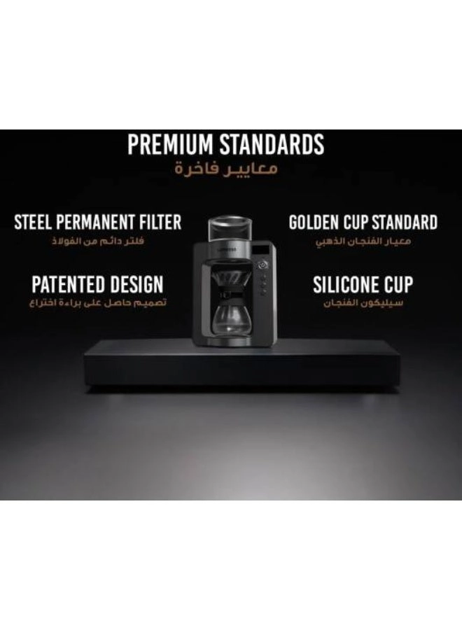 Automatic Pour Over Coffee Machine LPCFFM0022