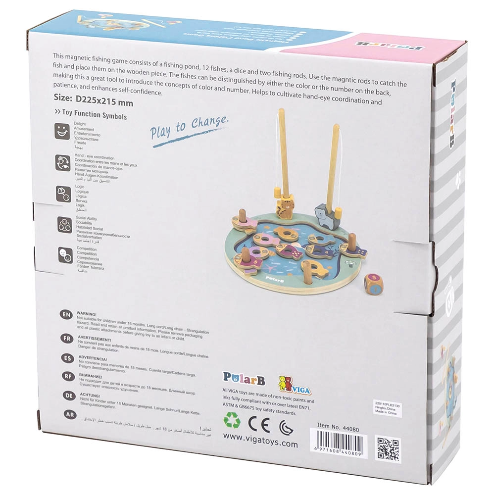 Magnetic Pond Fishing Game - 12 fish 2 fishing rods