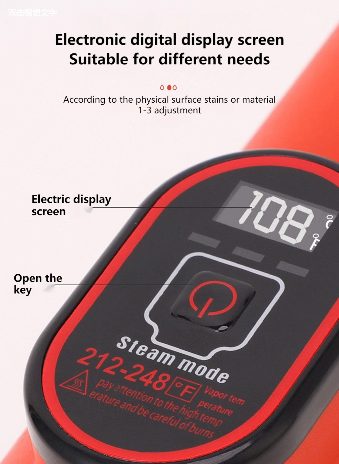 HS-008_1 - 3BAR 600 ml