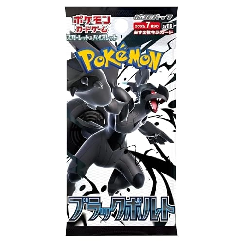 Expansion Pack Black Bolt - Japanese 1pcs