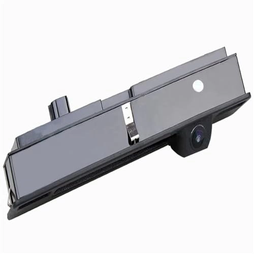 Rear View Camera - Wired