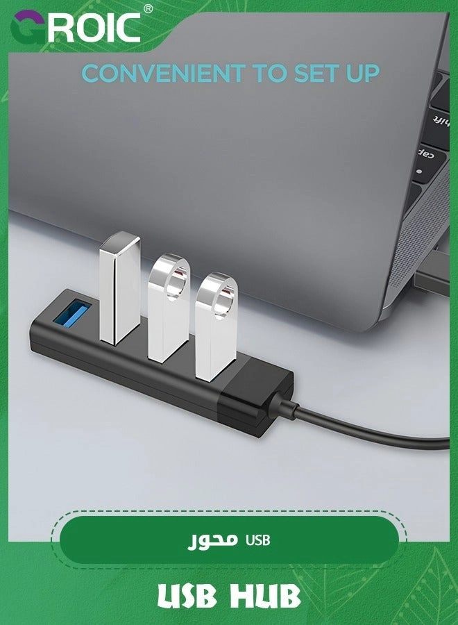 USB Hub - 4-Port 1xUSB3.0 3xUSB2.0