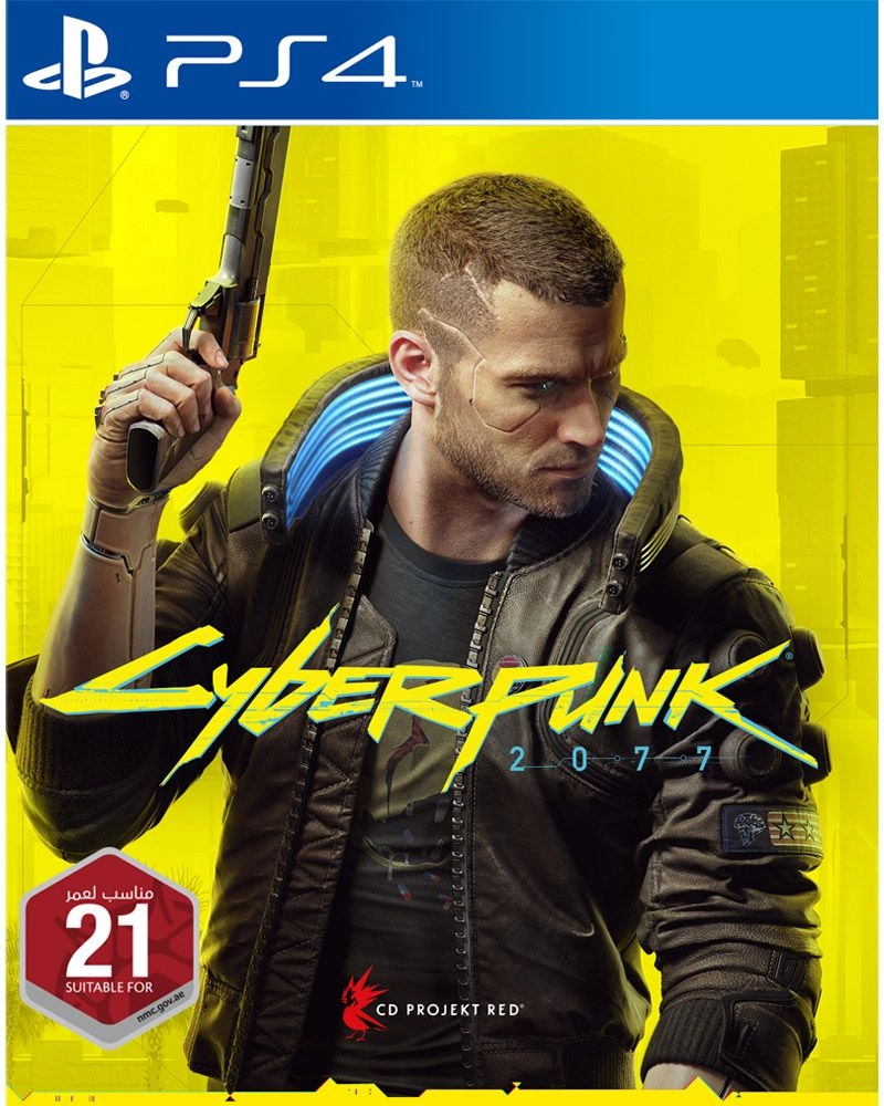 Cyberpunk 2077 - PlayStation 4
