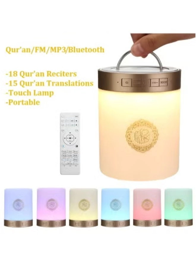 WS18 Portable Quran Speaker