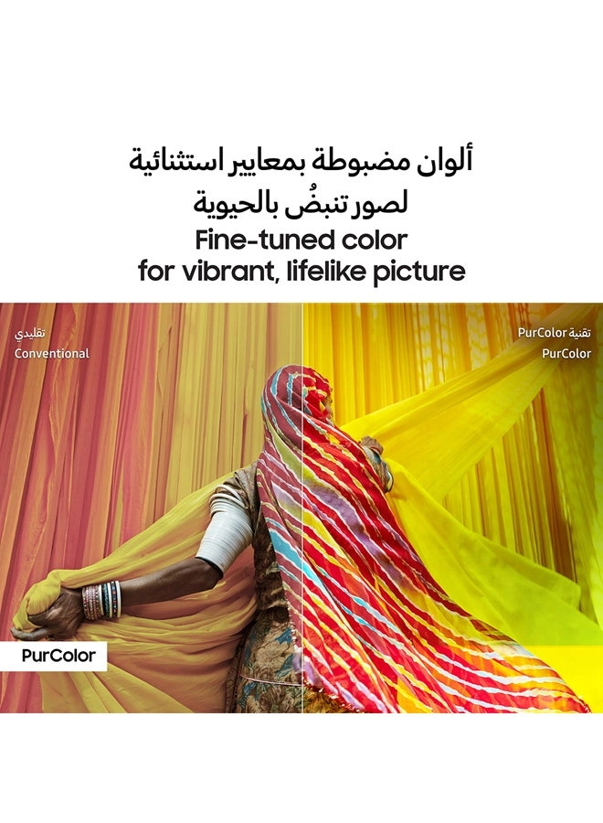 UA65CU7000 - 65 inch