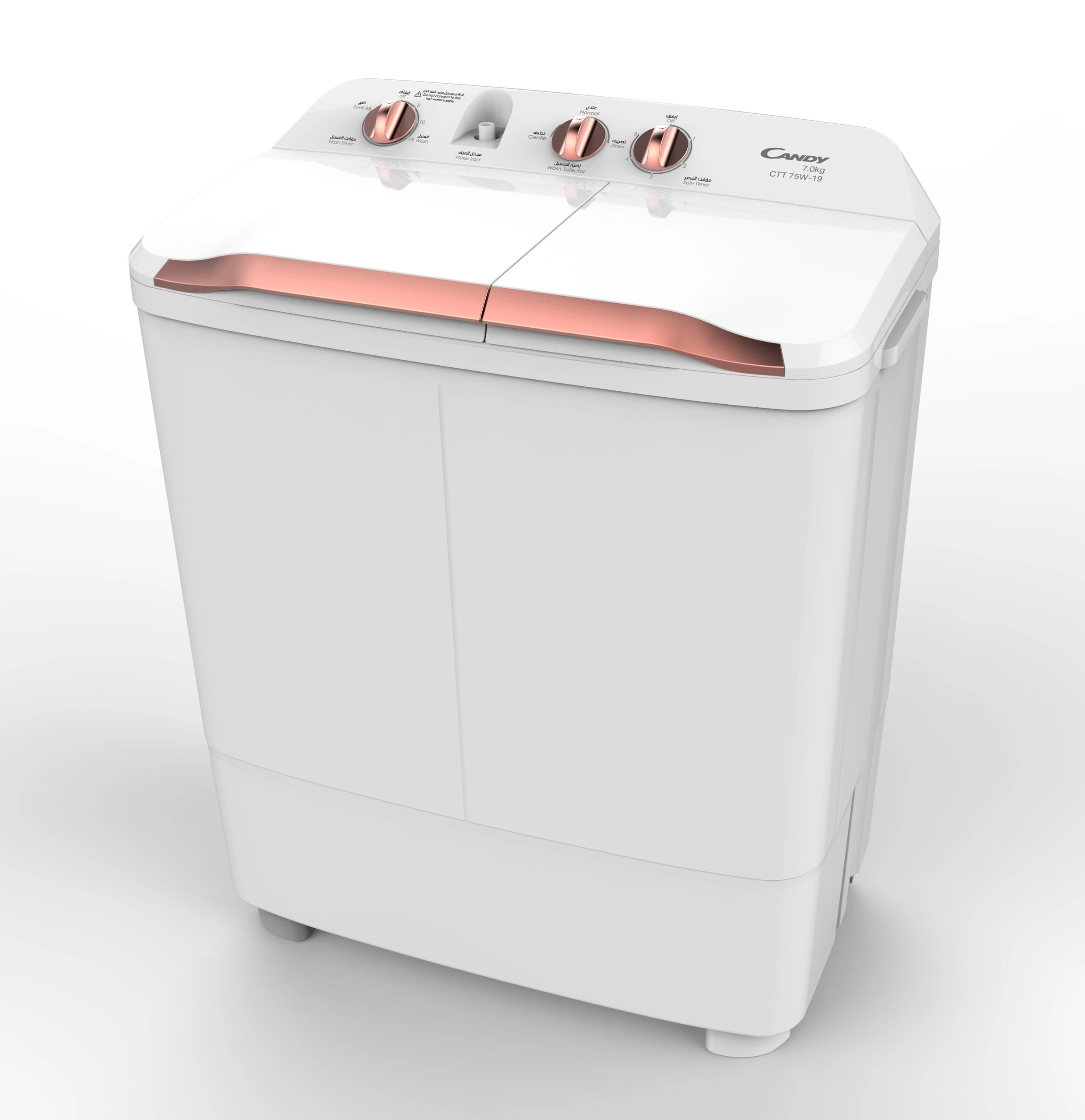 GLOBAL APPLIANCES CTT 75W-19