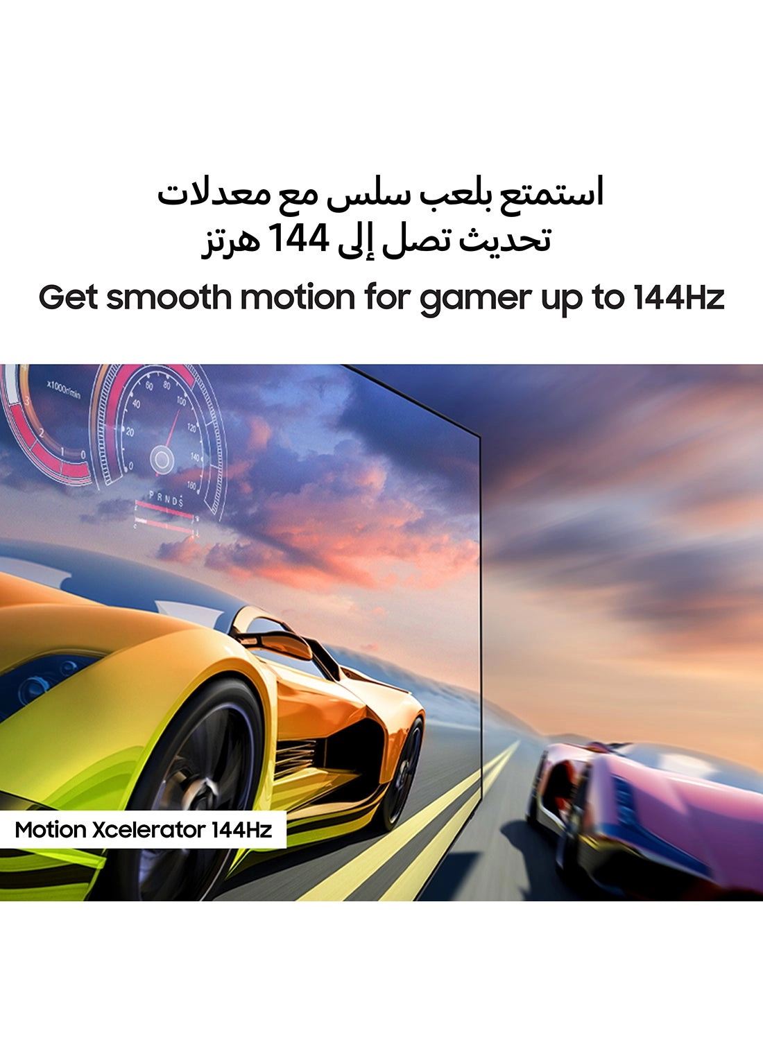 QA85QN70FAUXZN - 85 INCH