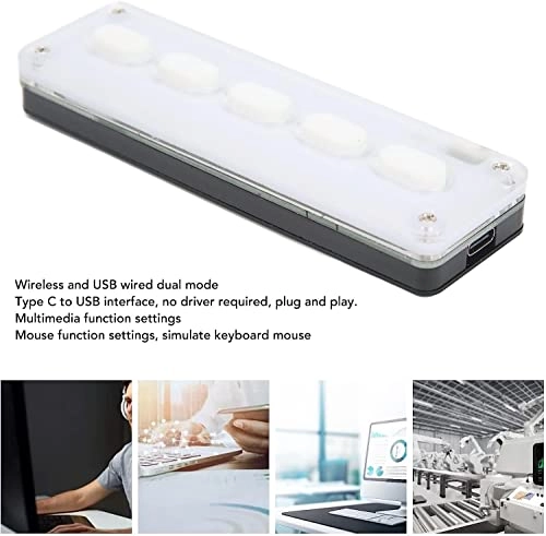 Mini 5 Key Keypad - Wired