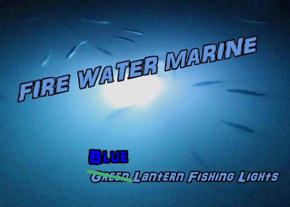 Fire Water Marine Maxx Fishing Light - 15 foot