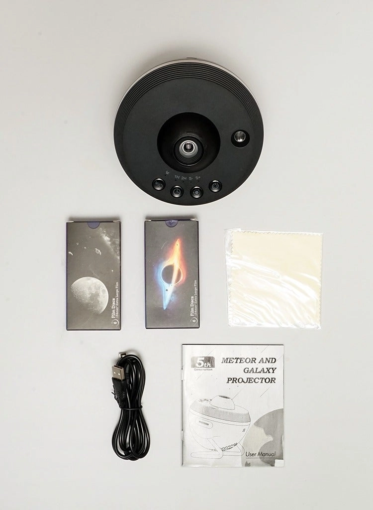 Meteor and Galaxy Projector