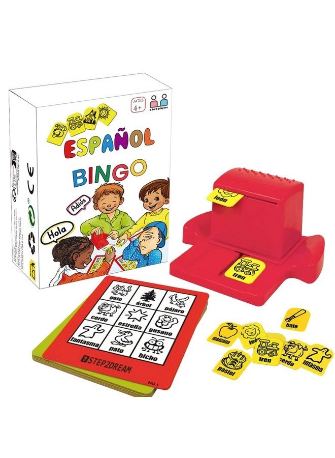 Magictodoor Spanish Vocabulary Bingo - Sight Words English & Arabic