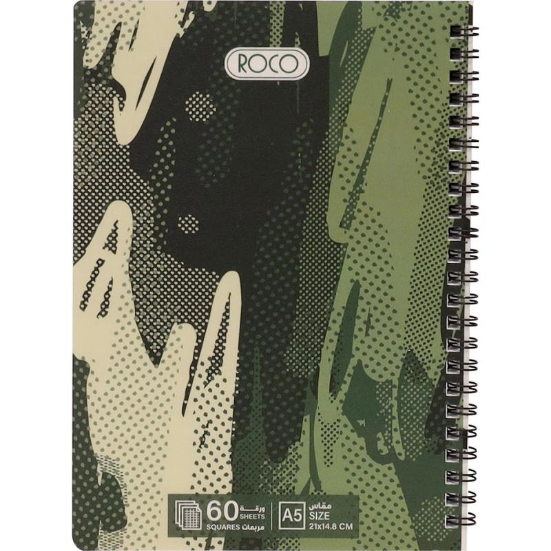 Notebook 19 X 26 cm Spiral - Grid 100 Sheets