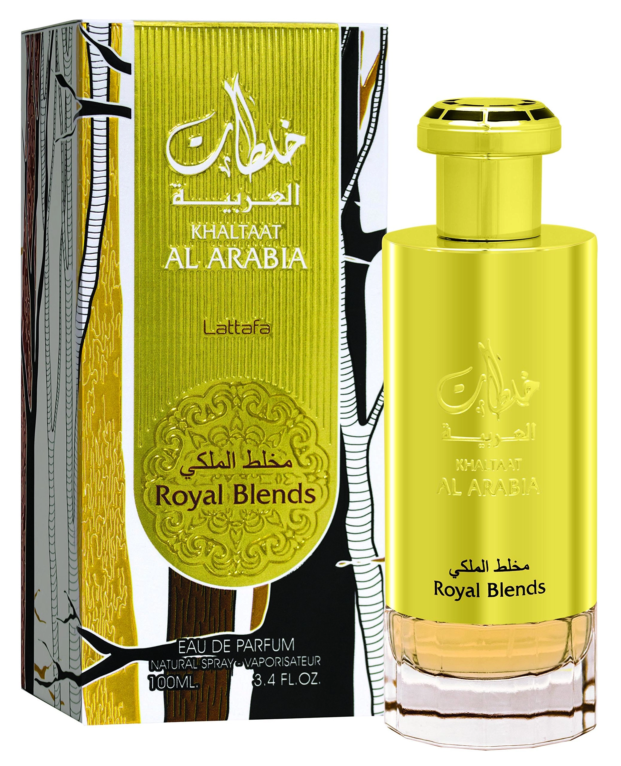 Rihanah Ispahan Oud Eau de Parfum 3.84 ml
