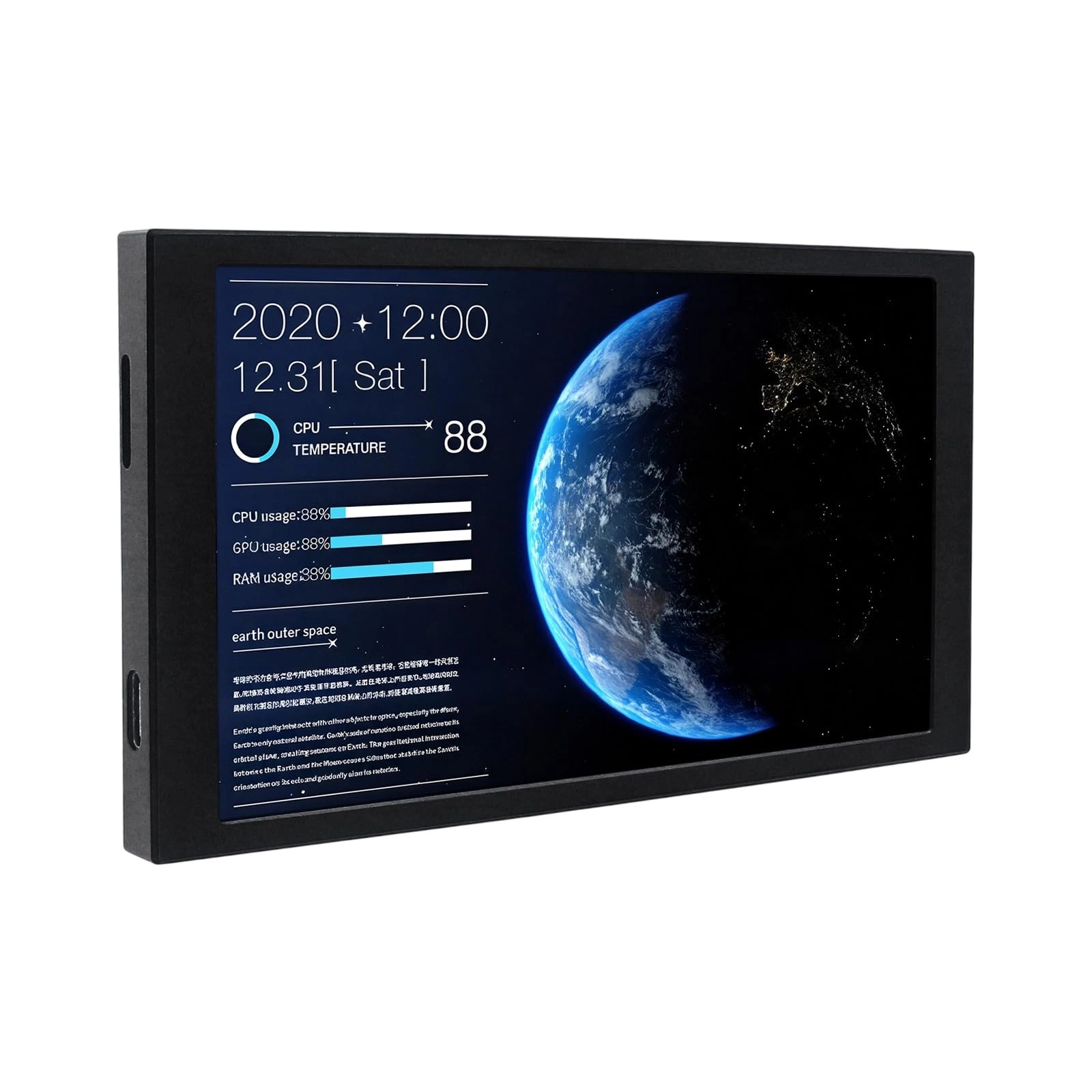 HINAYOSAN Secondary Monitor