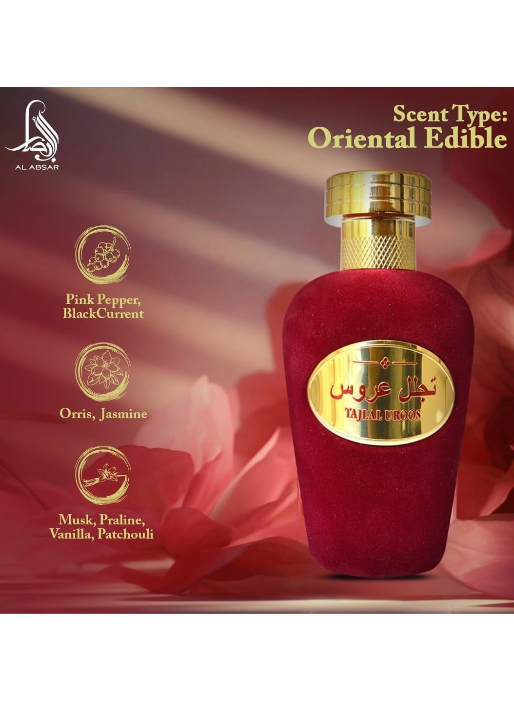 Tajalal Uroos Eau de Parfum 100ml