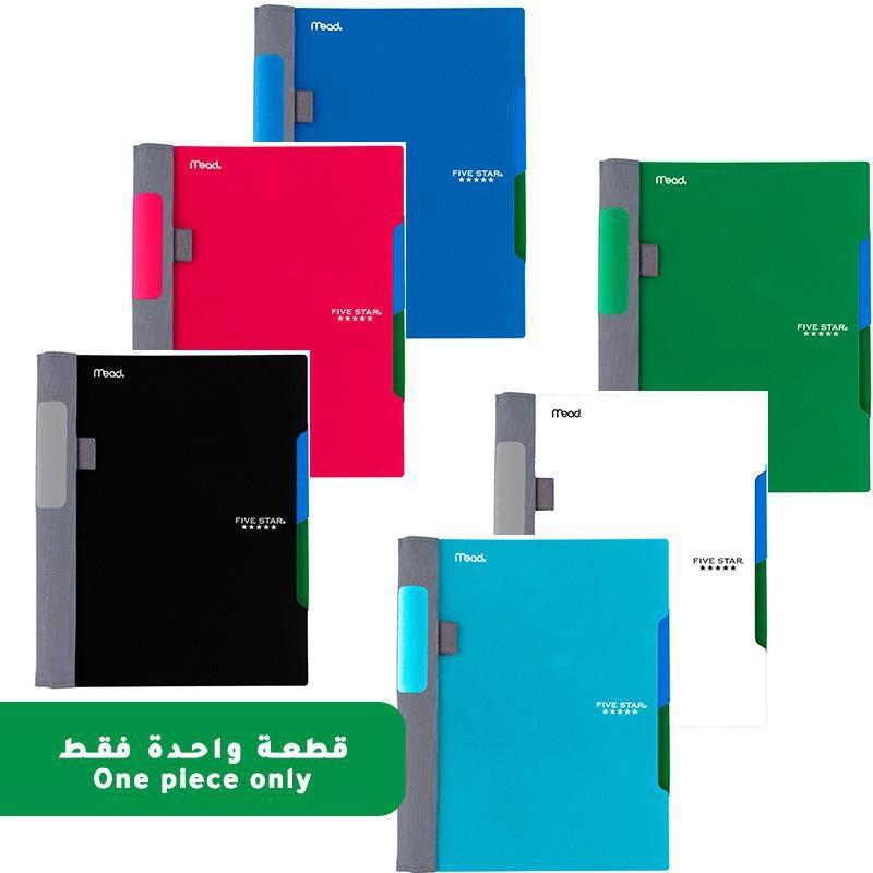 Five Star Advance Notebook 6 X 9.5 in Spiral - Lined 50 Sheets