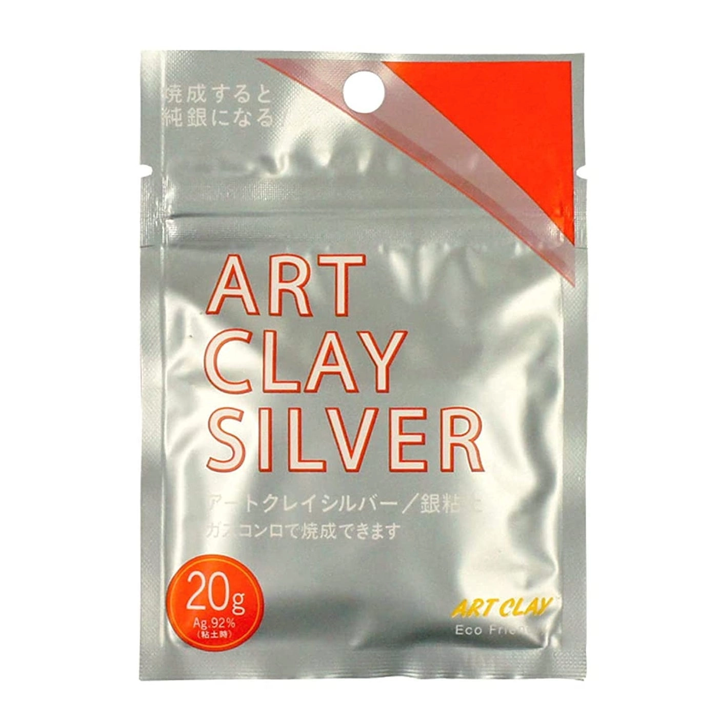 Art Clay Silver - 20g