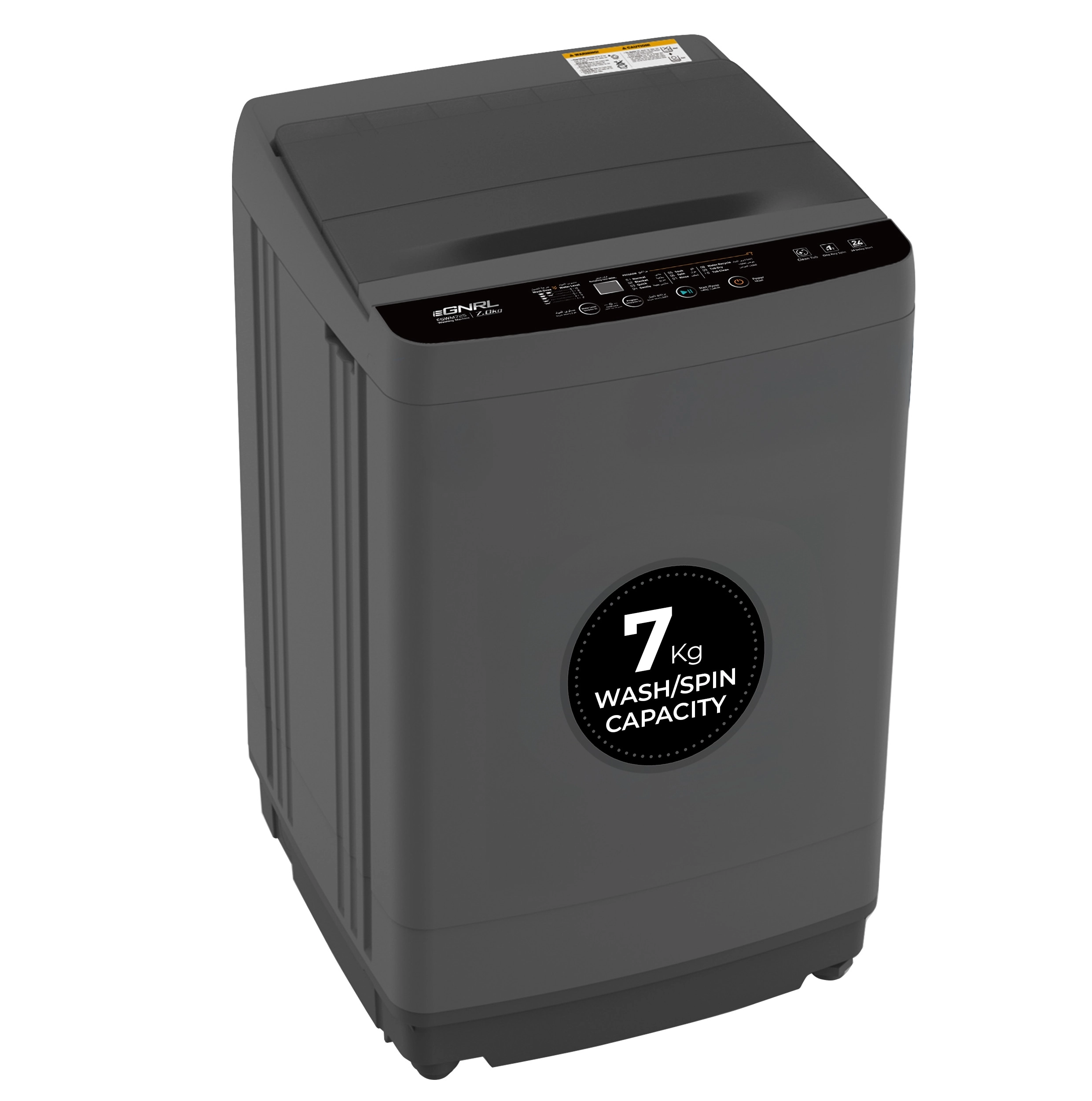 EGWM725