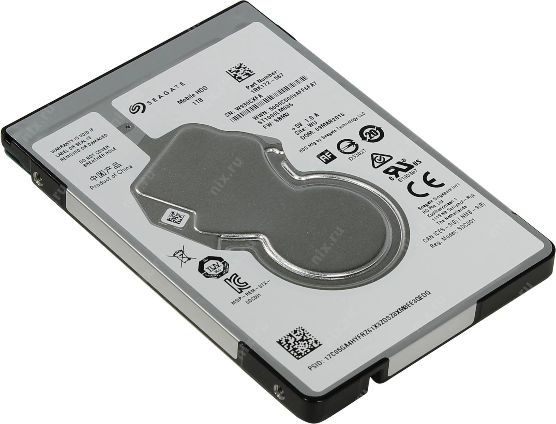 (Open Box) Seagate Mobile 2.5" 5400rpm 128MB SATA 6Gb/s (ST1000LM035) - 1TB