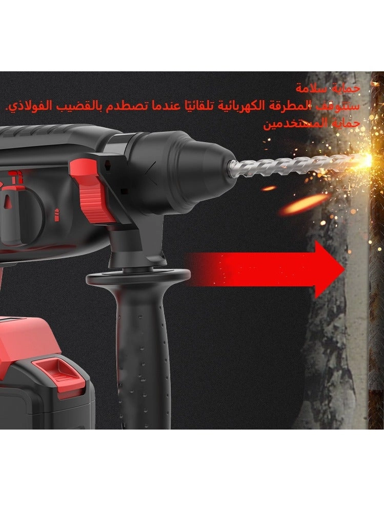 Hammer Drill