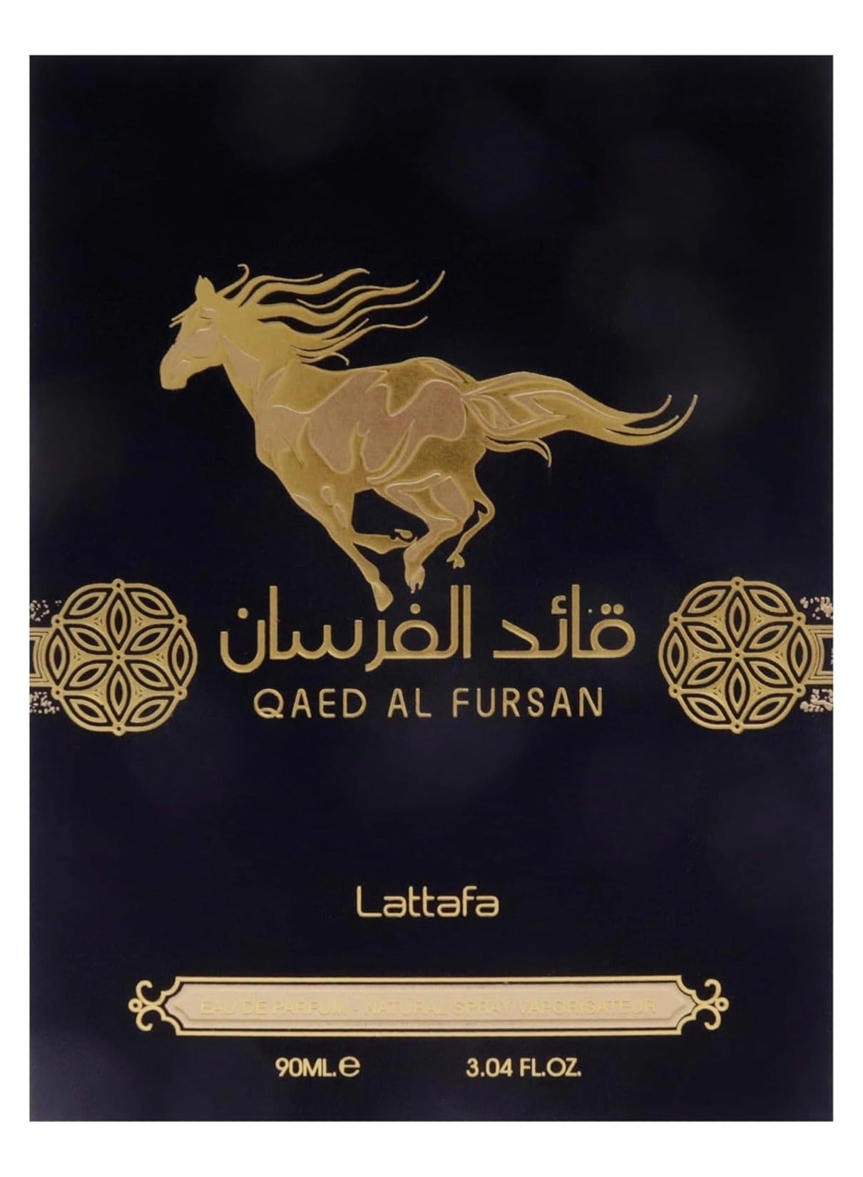 Quaed Al Fursan Ulimited Eau de Parfum 90ml