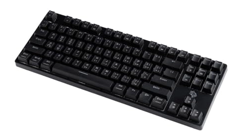 3in1 Mechanical Keyboard TKL - Wireless