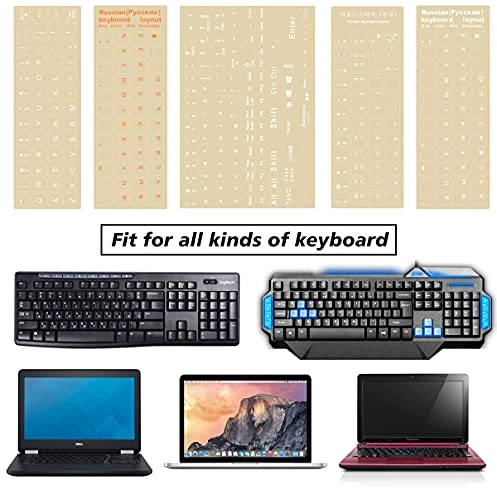 Russian Keyboard Letter Stickers